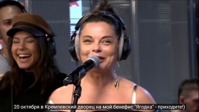 Наташа Королёва - Синие Лебеди 2K HD