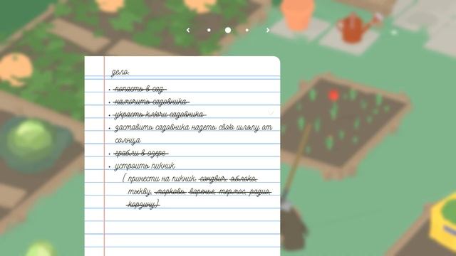 вредный гусь! |Untitled Goose Game|Безымянная гусиная игра| смотреть онлайн