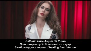 Ayse Hatun Onal - Gum Gum ft. Onurr (prevod) (lyrics)