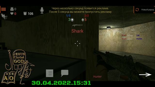 ИграемВместе_20