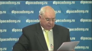 Защита диссертации Ногмова Анзора Муаедовича