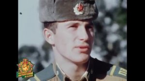 Пограничники 1978  (Часть первая)