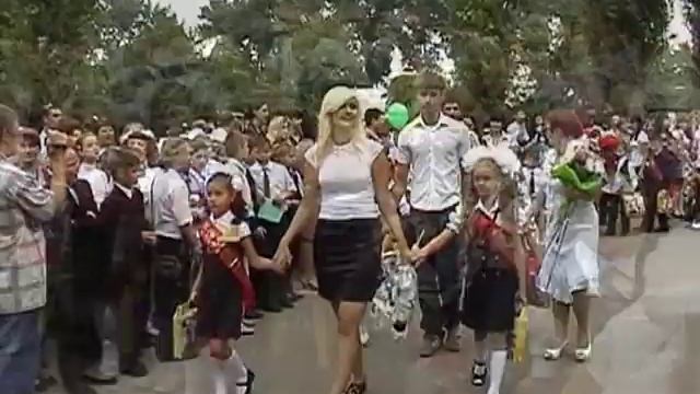 1 сентября первоклашки.avi смотреть онлайн