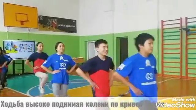 «Физкультурно-оздоровительные технологии» смотреть онлайн