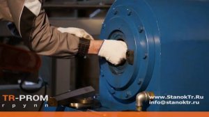 Конус на трубе. Обзор станка RFM