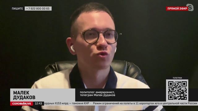 Демократы открыто называют республиканцев фашистами, а в ответ их зовут коммунистами