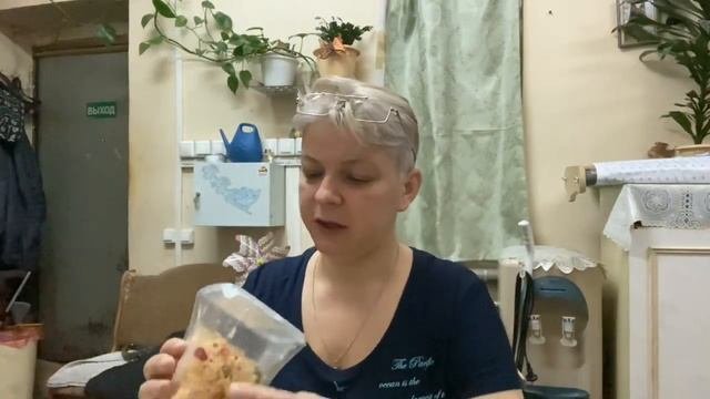 Покупки ?. В старых видео все ответы на ваши вопросы.