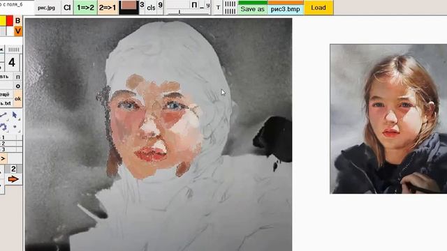 Рисую портрет кистью Змейка смотреть онлайн