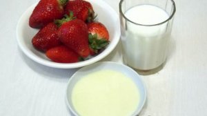 Холодный молочный суп с клубникой