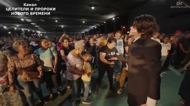 Мощное массовое освобождение и исцеление под действием Святого Духа. Хьюк Парк