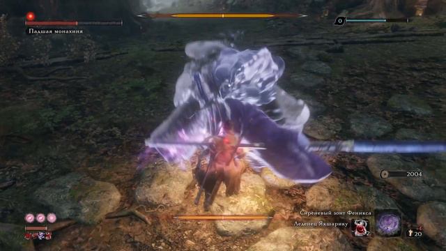 Sekiro Падшая монахиня Демон колокола Без амулета Куро Без получения урона смотреть онлайн