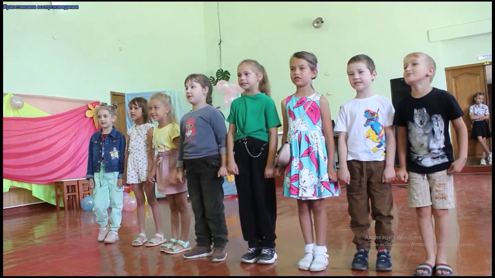 Лето прощай ! 2022 смотреть онлайн