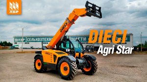 Телескопический погрузчик Dieci Agri Star 38.10. Честный обзор!