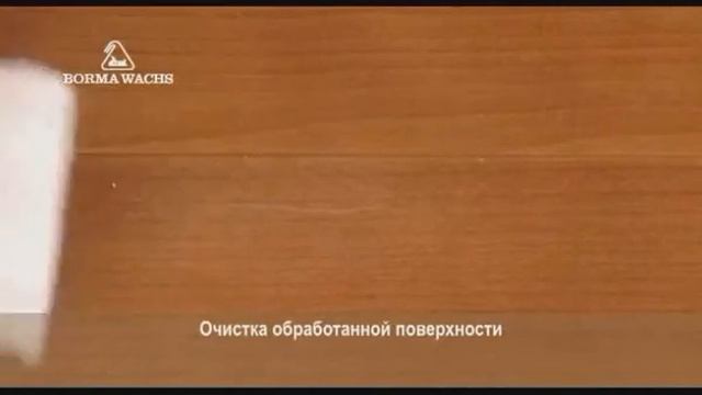 Ретуширование царапины на фасаде из вишни смотреть онлайн