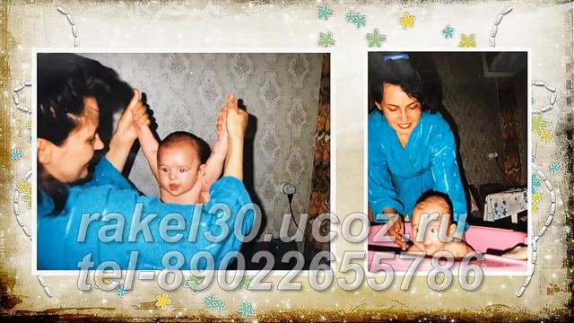 Заказать слайд шоу на 50 лет маме из фотографий смотреть онлайн