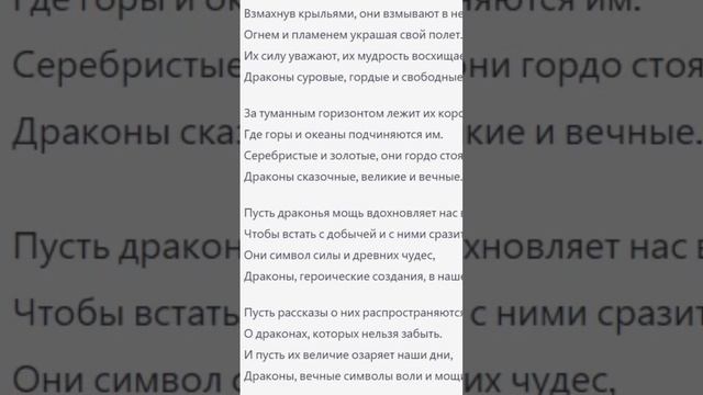 Нейросети для D&D #подземельяидраконы #dungeonsanddragons #днднарусском #нри