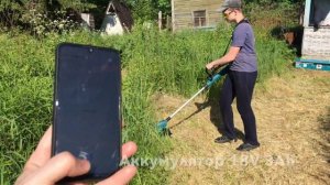 Аккумуляторная газонокосилка Makita DUR 181 RF. Обзор за 59 секунд