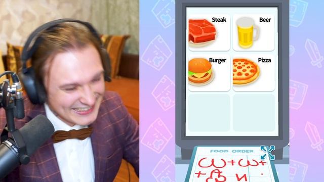 Я пытался Работать ОФИЦИАНТОМ... но Я не умею Рисовать (Order, Please!) смотреть онлайн