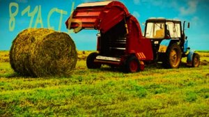 играем с  другом в фарминг симулятор 15. 8 часть. ДЕЛАЕМ ТЮКИ И КУПИЛИ МНОГО ТЕХНИКИ.