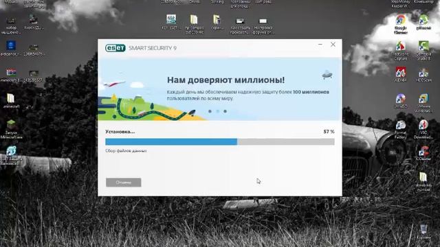 ESET NOD32 Smart Security 9 установка и активация программы смотреть онлайн