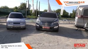 Газ на Hyundai Santa Fe 2.4 2015. Stag. Газ на Хенде Санта фе