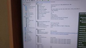 Процессор intel core i5-7500, тест проверка для продажи.