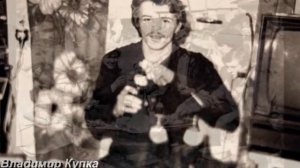С Новым Годом, Хальмер Ю