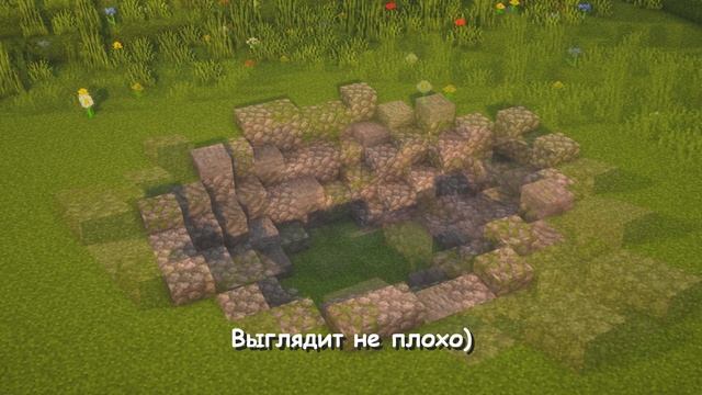 3 ДОМА ДЛЯ ВАШИХ ПИТОМЦЕВ #3 #майнкрафтпостройки #майнкрафт #buildings  #аксолотль