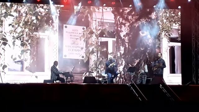 Есенин JAZZ от FEElIN'S