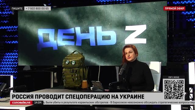 Витязева поздравила россиян с Днем отца