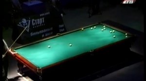 Е.Сталев / К.Анищенко Матч за звание абсолютного чемпиона России по русскому бильярду 2003-го года.