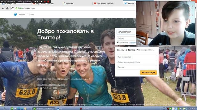 обзор моих страниц в соц.сетях