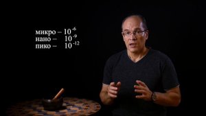 Конденсаторы. Часть 2. Емкость