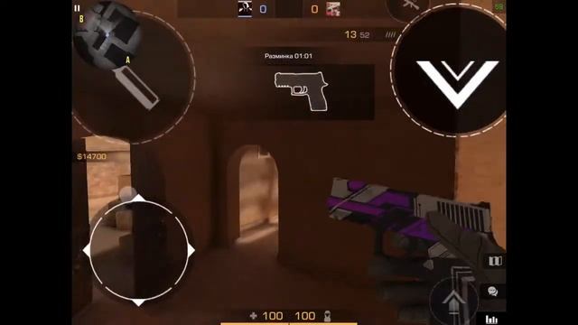 Как я надумал купить iPad . Он решает очень сильно? смотреть онлайн