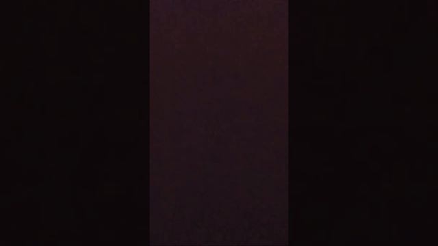 Царская