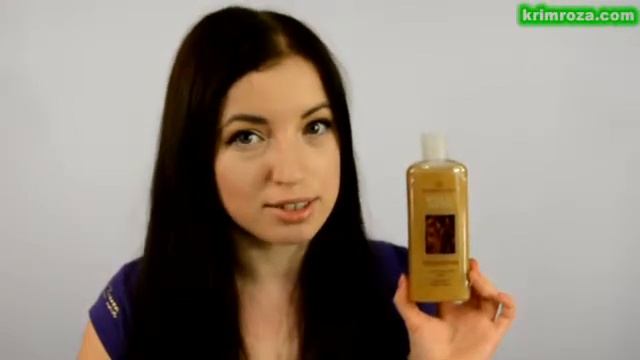 Шампунь Хна для всех типов волос 250мл смотреть онлайн