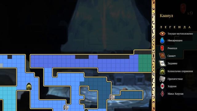 Indivisible Прохождение на русском #23 Грибы в голове. Семейные дела смотреть онлайн