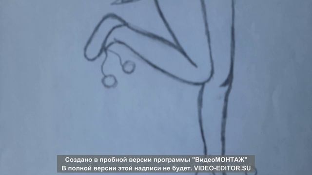 Слушаю трап! А тебя рядом нет(