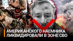 Денег нет, но вы штурмуйте: Арестович о паническом страхе Киева и "сдаче" Украины США