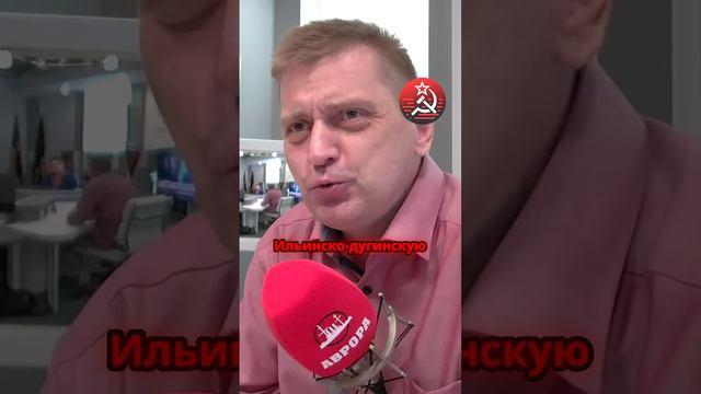 Алексей Синелобов - Герман Греф и парадигма общественного поведения