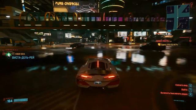 Cyberpunk 2077 обзор