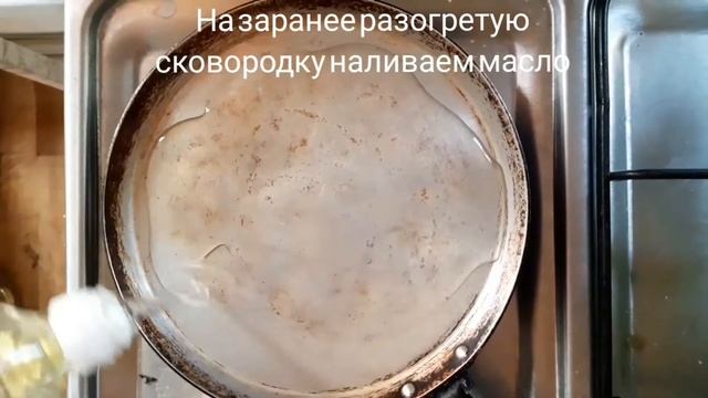 Домашние оладьи на молоке за 5 минут ?