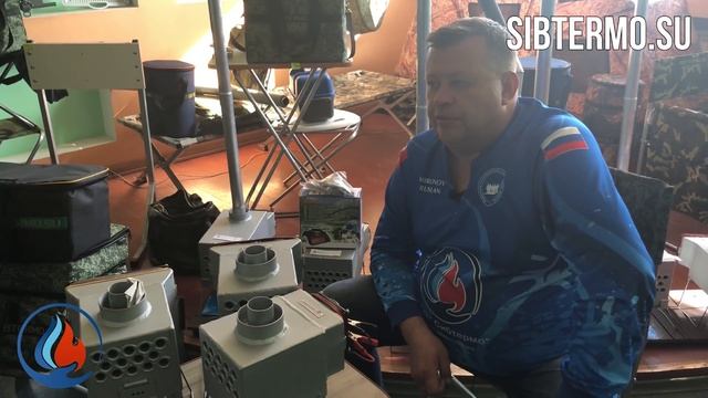 Обзор теплообменников СТ 1.6 в зимнюю палатку для отопления зимой от компании СИБТЕРМО! смотреть онлайн