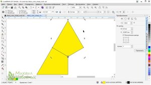 Как нарисовать цветовой круг Иттена. Построить круг. Швейцария. Цюрих. Корел. CorelDraw. Уроки. Кур