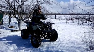 КВАДРОЦИКЛ ИРБИС 150 U ПРОДАЖА и ответы на вопросы