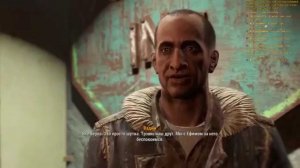 Мэддисон играет в Fallout 4 [Часть 2]