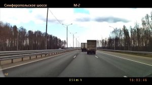 От Москвы до Серпухова 04.2021г.
