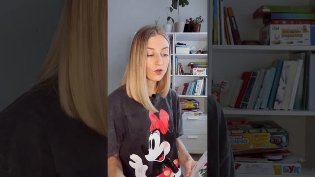 Сказка «Медвежонок и Новый год» читает Настя Ковалёва  #сказки #сказкинаночь #сказкионлайн #сказка