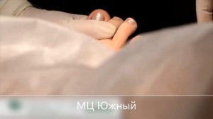 Неврома Мортона (Удаление Невромы Мортона в Москве)