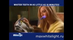 Белые зубы с White Light